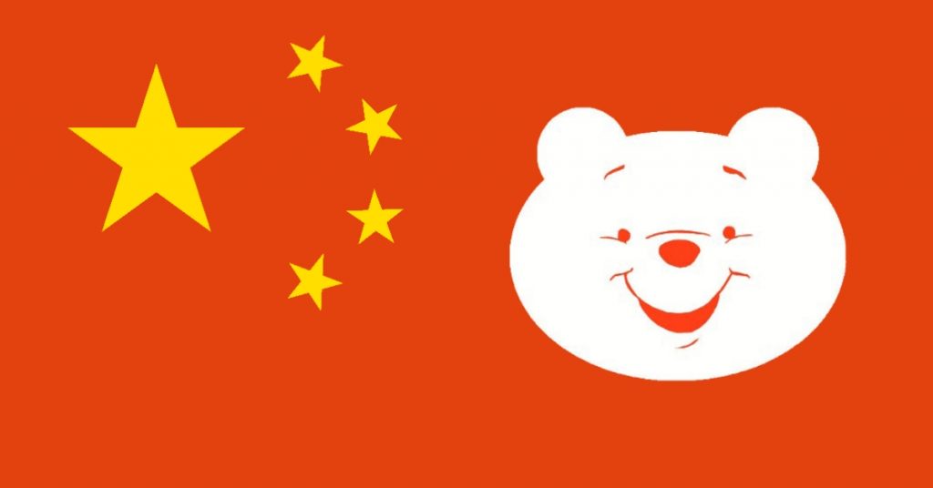 The Reddit Investment By Tencent, the Chinese Tech Company With Ties to the Chinese Communist Government, is Making People Talk About Censorship
