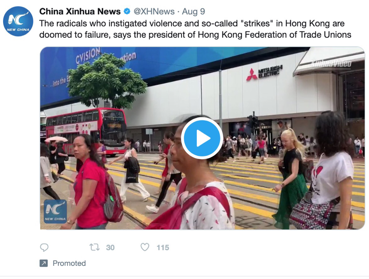 Promoted tweets from China Xinhua News featured in Twitter’s ad transparency tool.