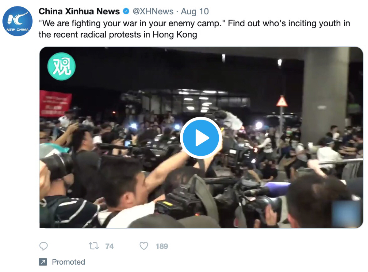 Promoted tweets from China Xinhua News featured in Twitter’s ad transparency tool.