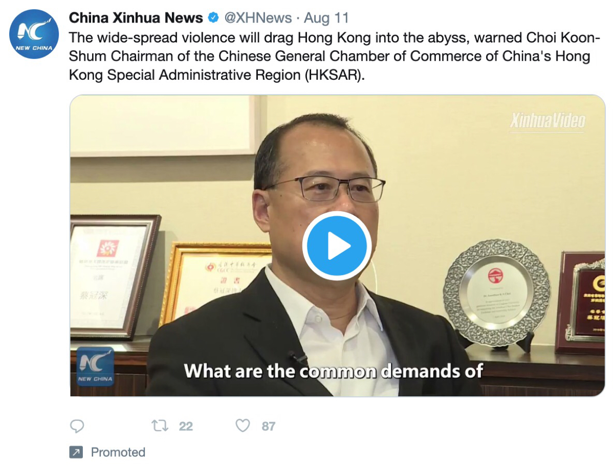 Promoted tweets from China Xinhua News featured in Twitter’s ad transparency tool.