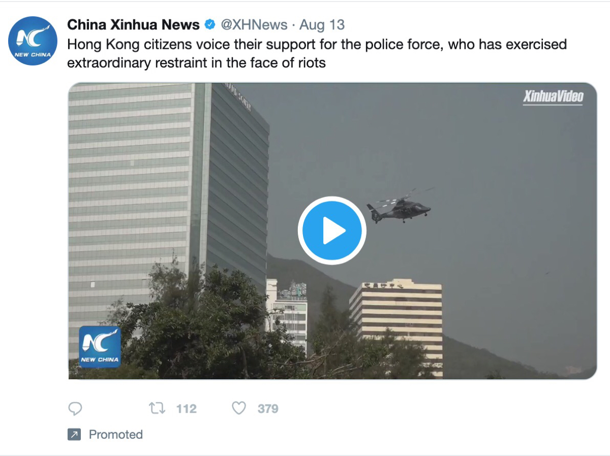 Promoted tweets from China Xinhua News featured in Twitter’s ad transparency tool.