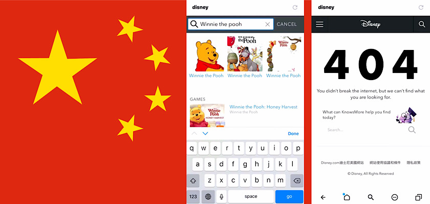 Official Disney website page for Winnie the Pooh blocked in Hong Kong