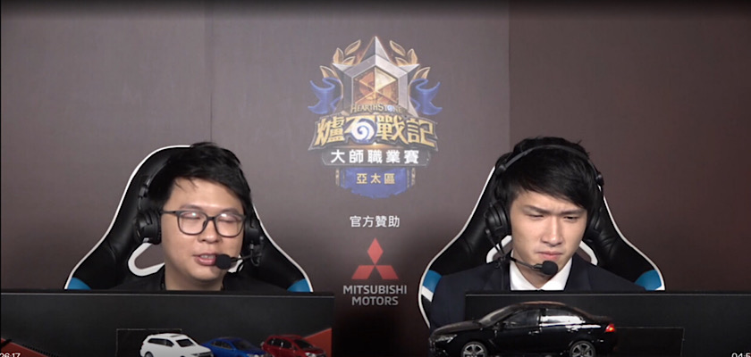 Mitsubishi pulls Blizzard Hearthstone tournament sponsorship after “Free Hong Kong” gamer ban
