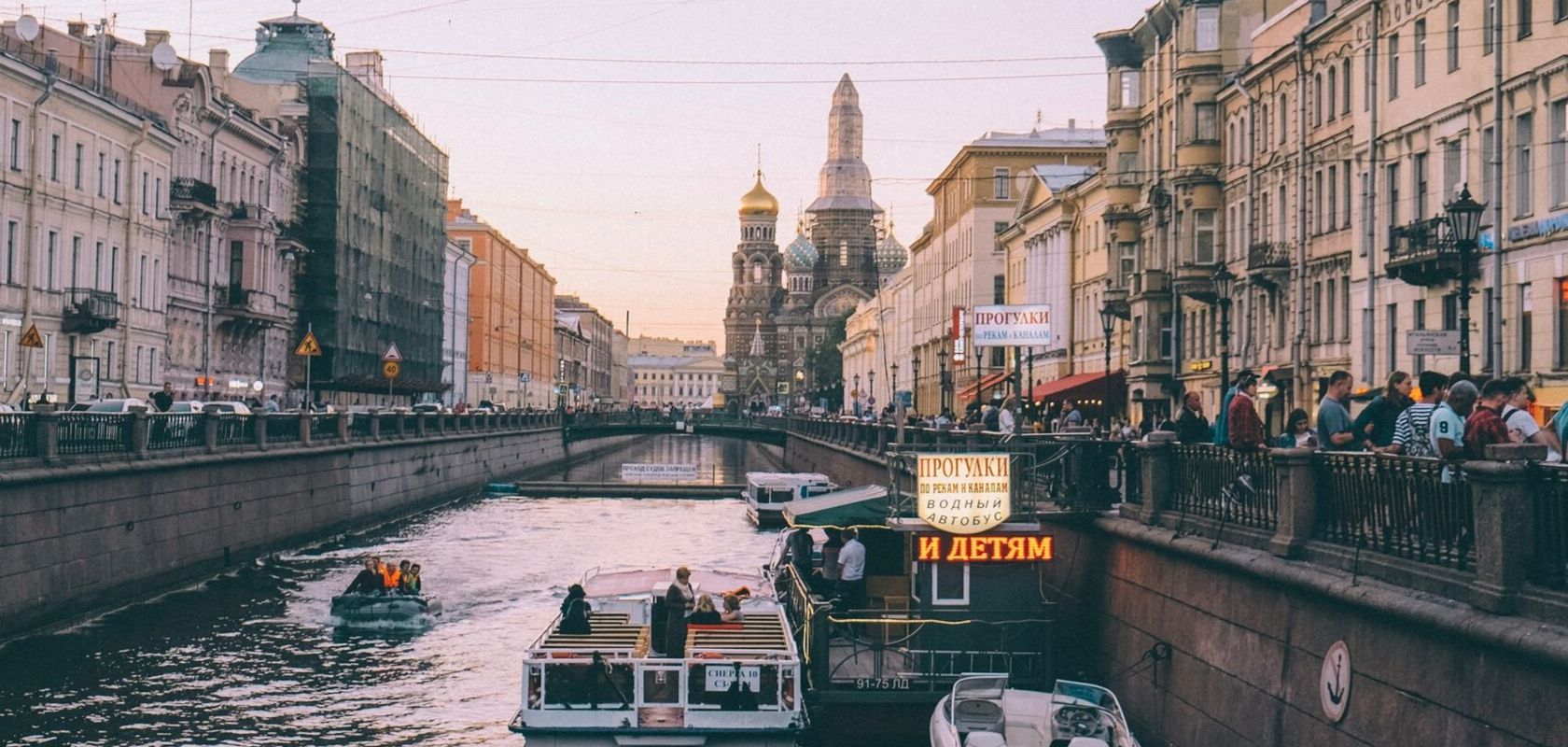 Russian court orders censorship of two LGBT network websites