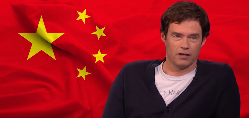 China to ban “fake news” that contains artificial intelligence or deepfakes