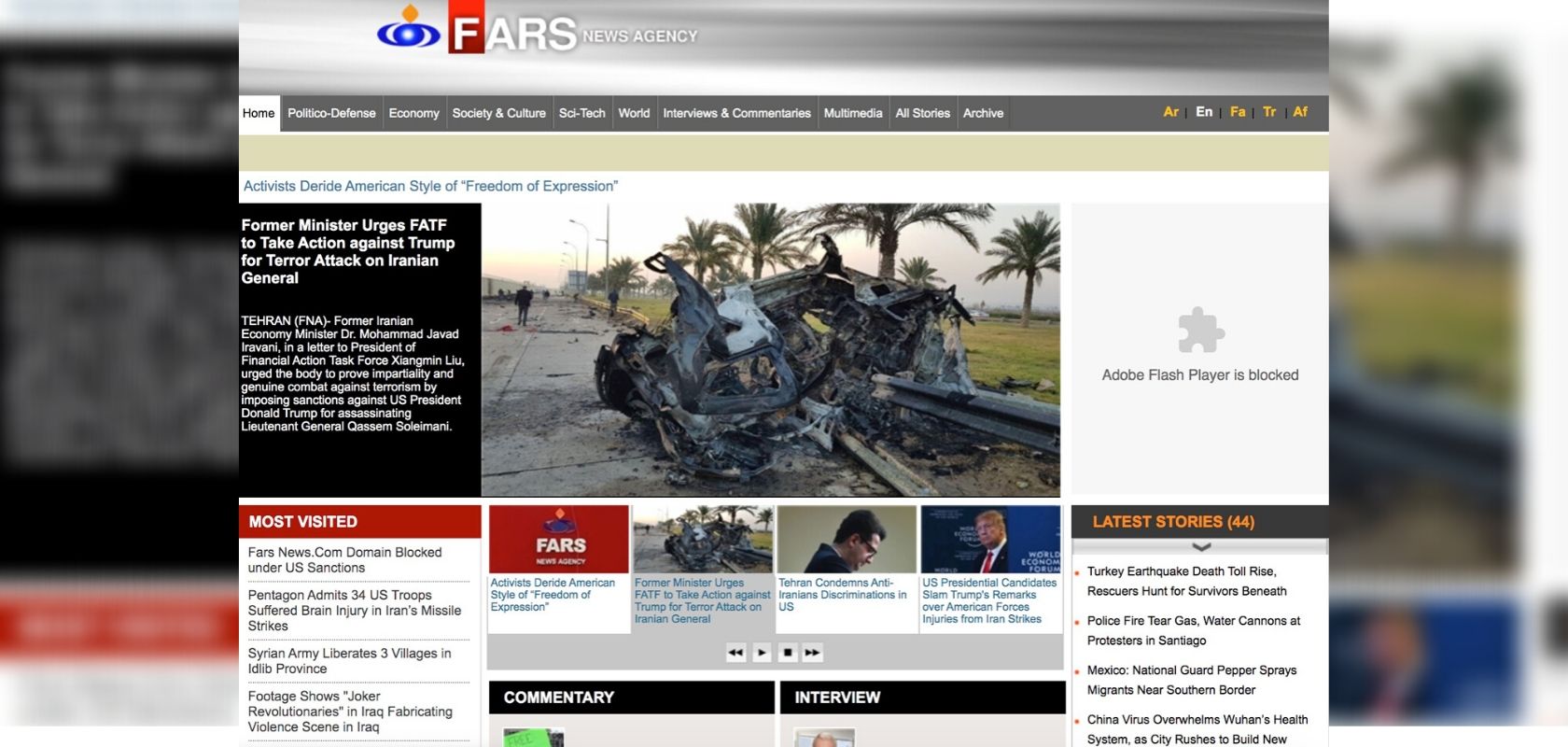 US orders domain name registrar to end service for Iranian news agency, taking the website offline
