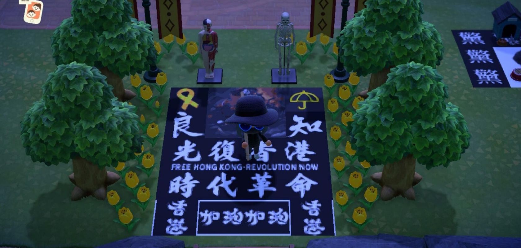 Animal Crossing New Horizons banned in China, likely for “offensive content”