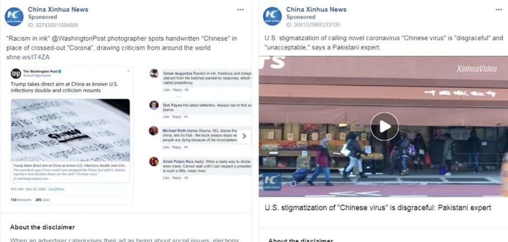 Facebook is running ads of Chinese state propaganda blaming Trump for COVID-19