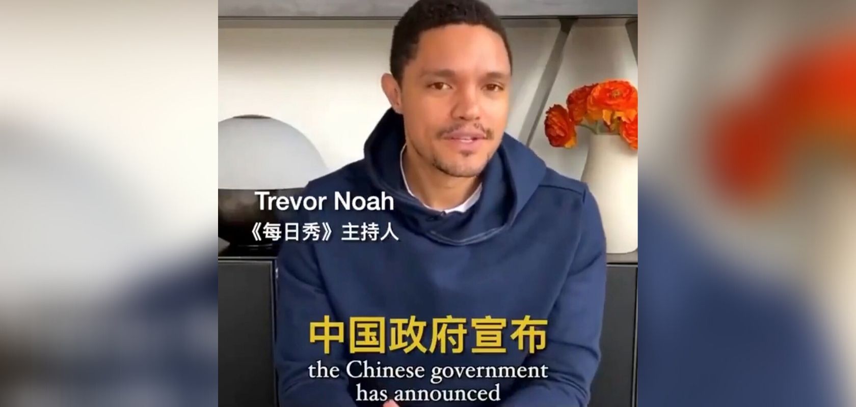 Trevor Noah becomes the face of Chinese propaganda with “America virus” jokes