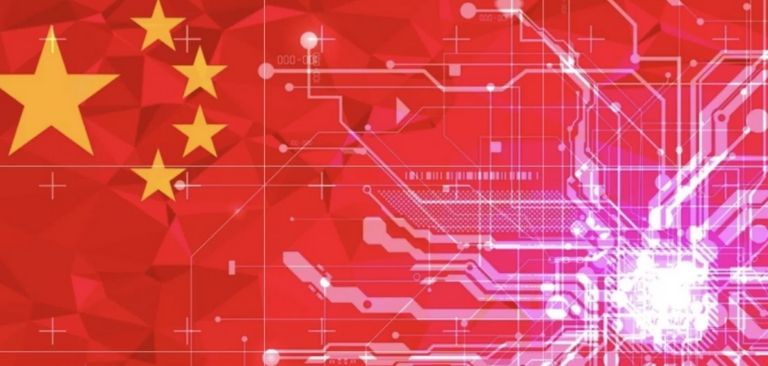 Taking a look at China’s digital currency