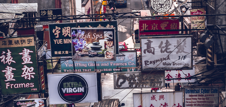 Hong Kong: police allowed warrantless searches, internet control, and communication interception