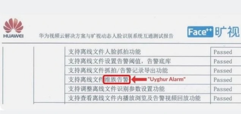 Huawei accused of hiding facial recognition tech that singles out Uyghurs