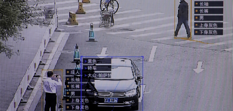 Behind China’s plan to submit all public space to mass surveillance