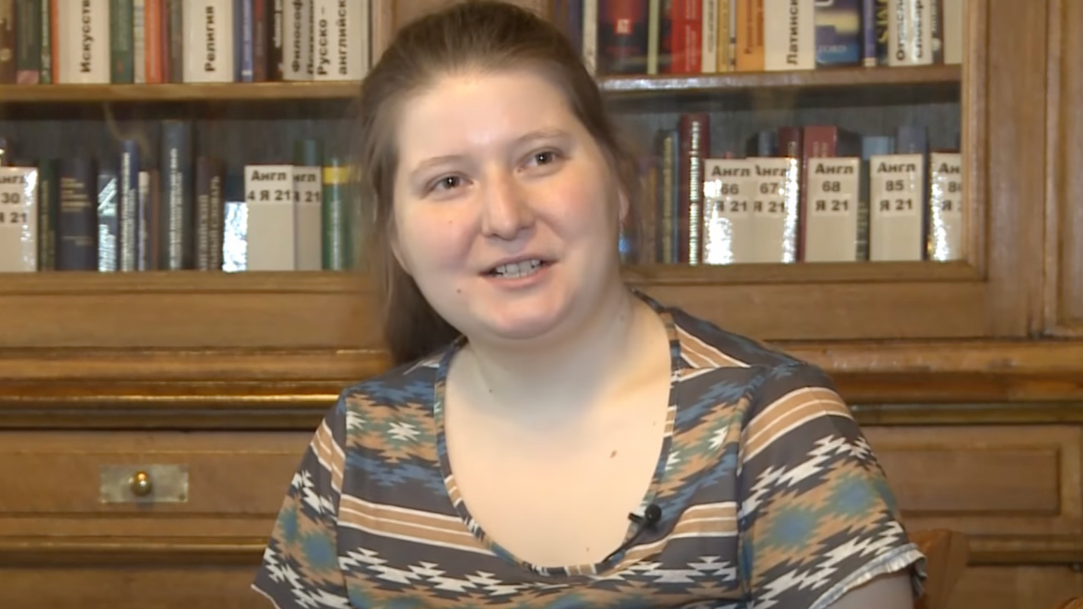 Apple provided FBI with data on Sci-Hub founder