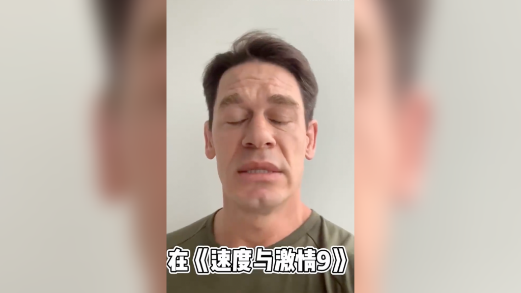 John Cena begs for forgiveness on Weibo after referring to Taiwan as a country
