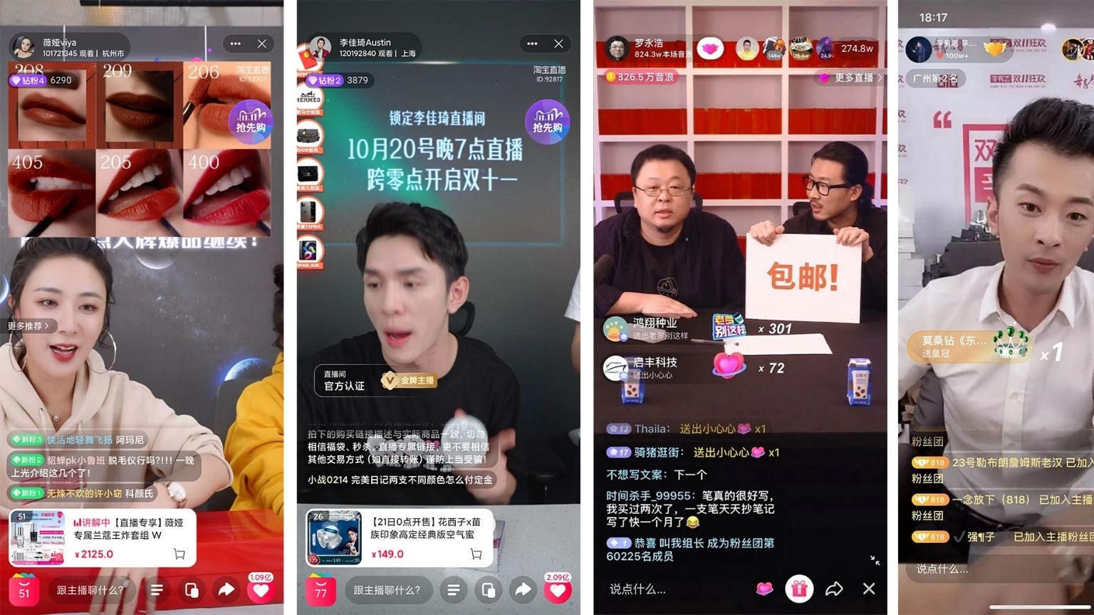 China to dictate how streamers dress and speak