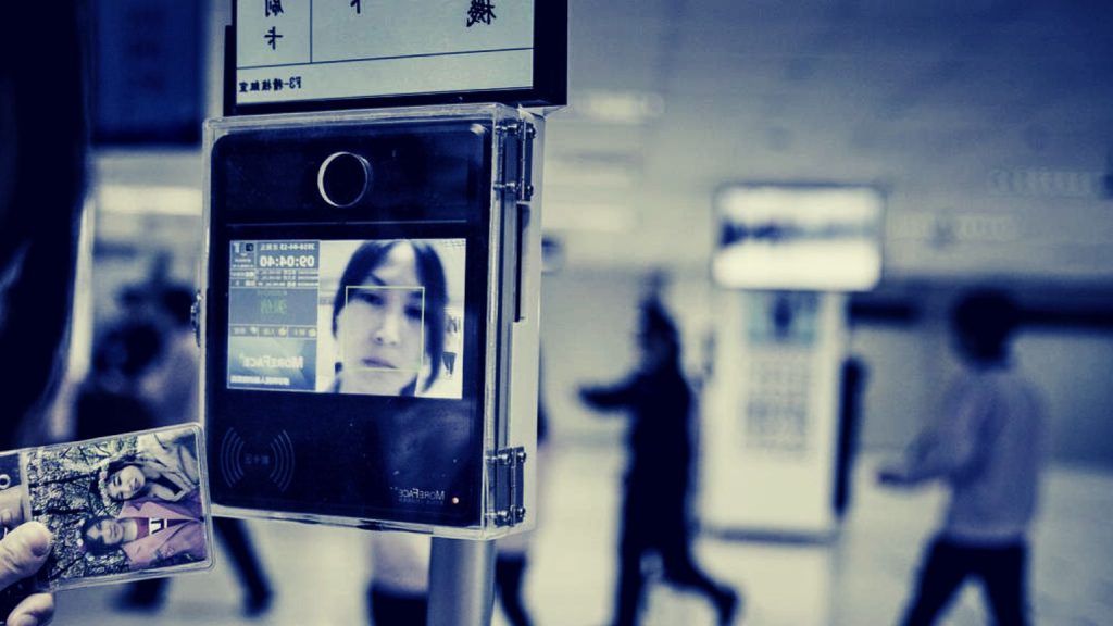 South Korea to use pandemic as reason to boost facial recognition AI tech
