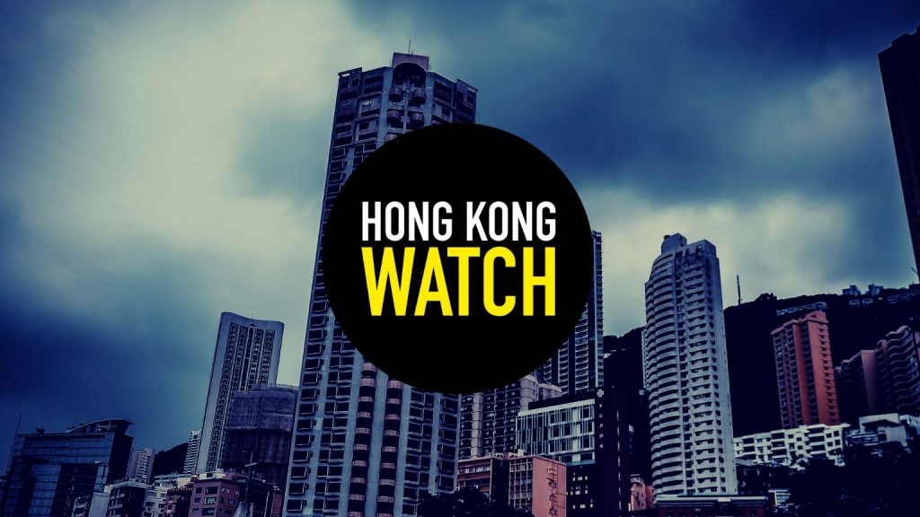 Website of rights group blocked in Hong Kong