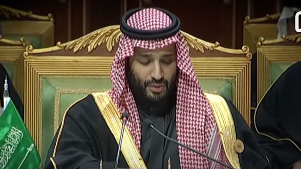 Investors raise alarm on Google project whose data collection could help Saudi Arabia assassins