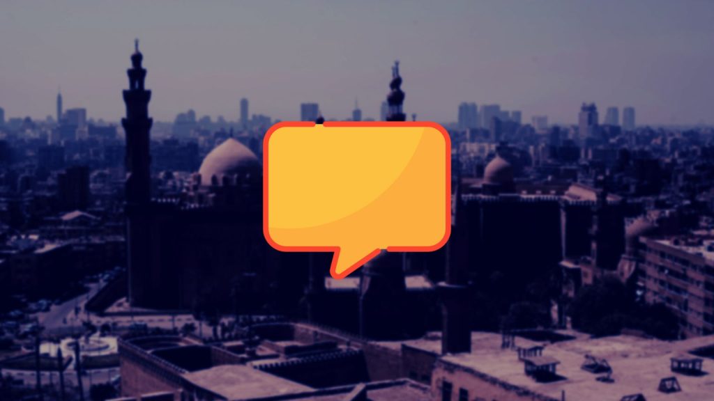 Egypt charges four journalists for “fake news” over article alleging corruption