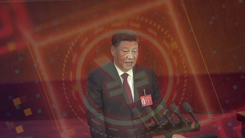 China says its digital currency will offer “controllable anonymity”