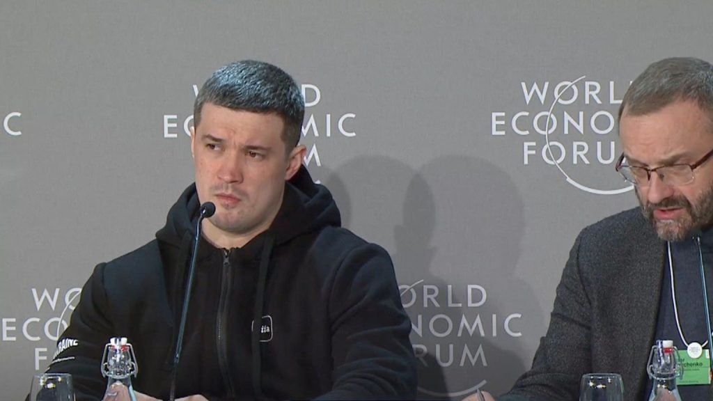 Ukraine shares its CBDC plans with the World Economic Forum