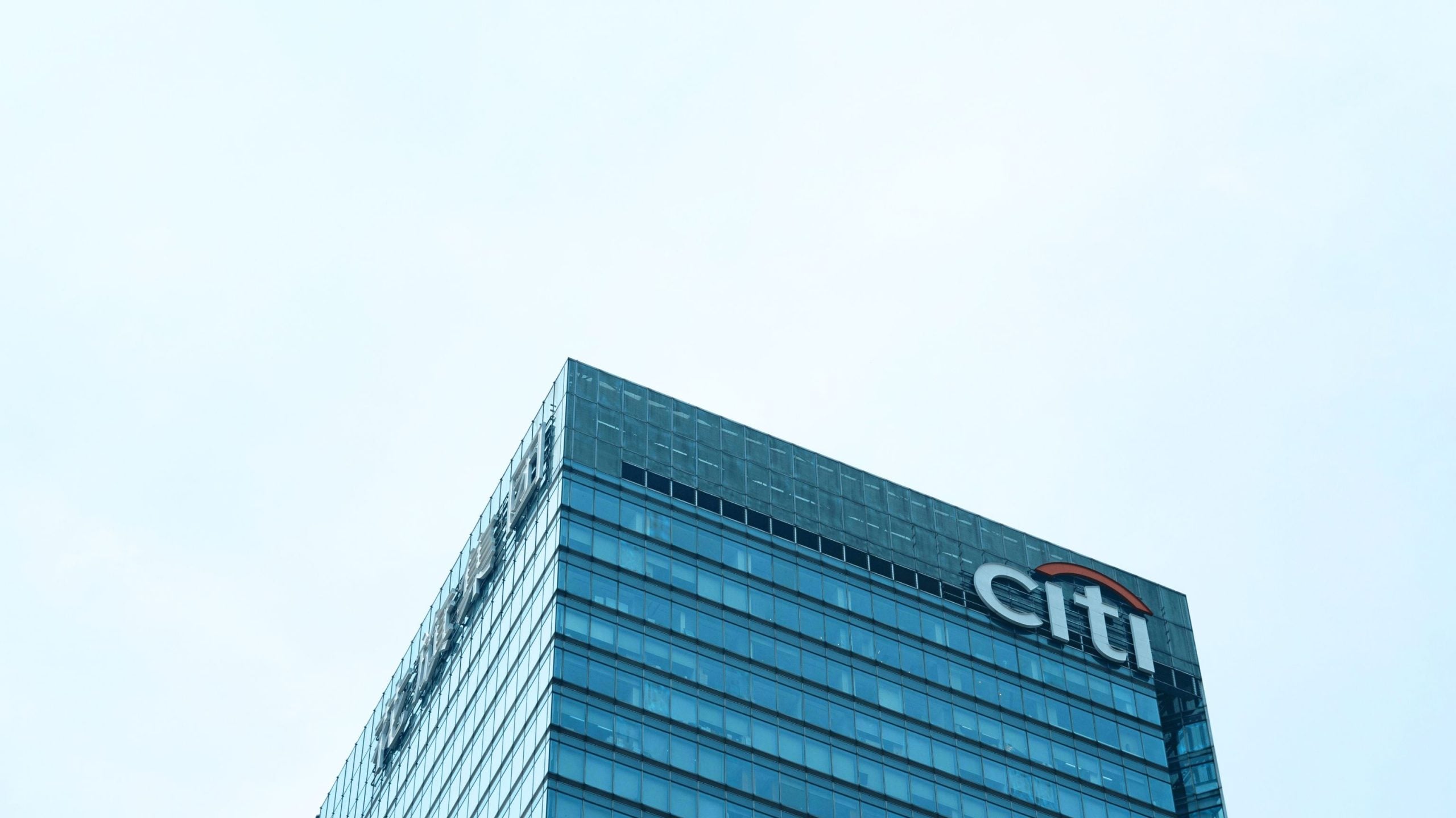 Citigroup Reverses Firearms Debanking Policy
