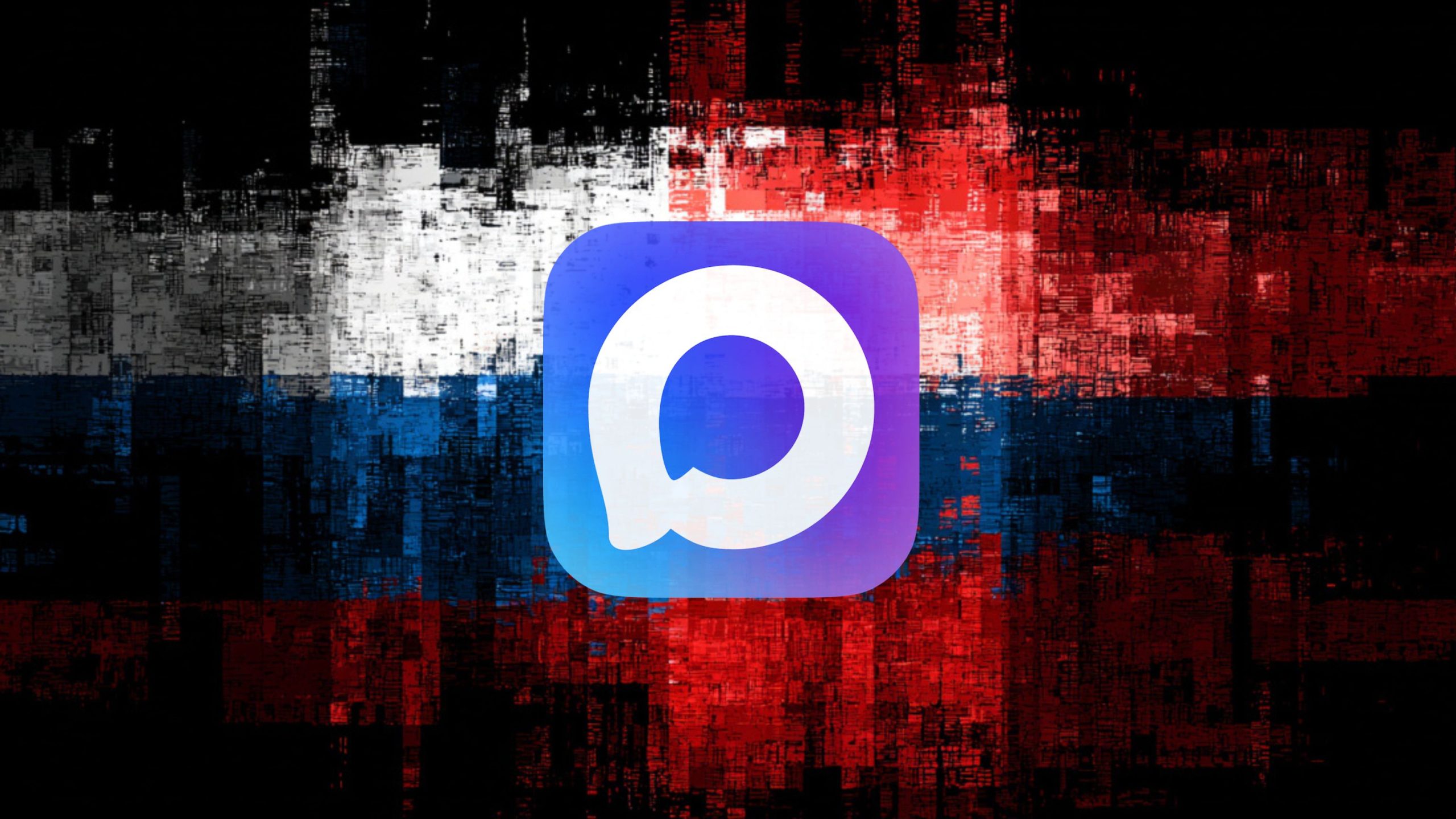 Russia Pilots State-Linked Digital ID Through Max App