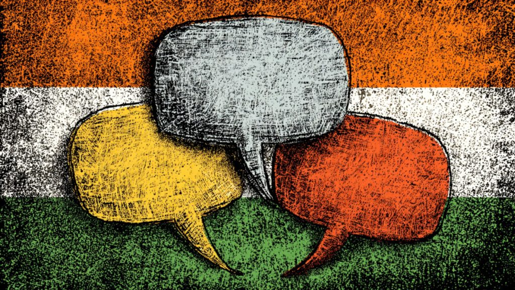 Karnataka Enacts India’s First “Hate Speech” Law