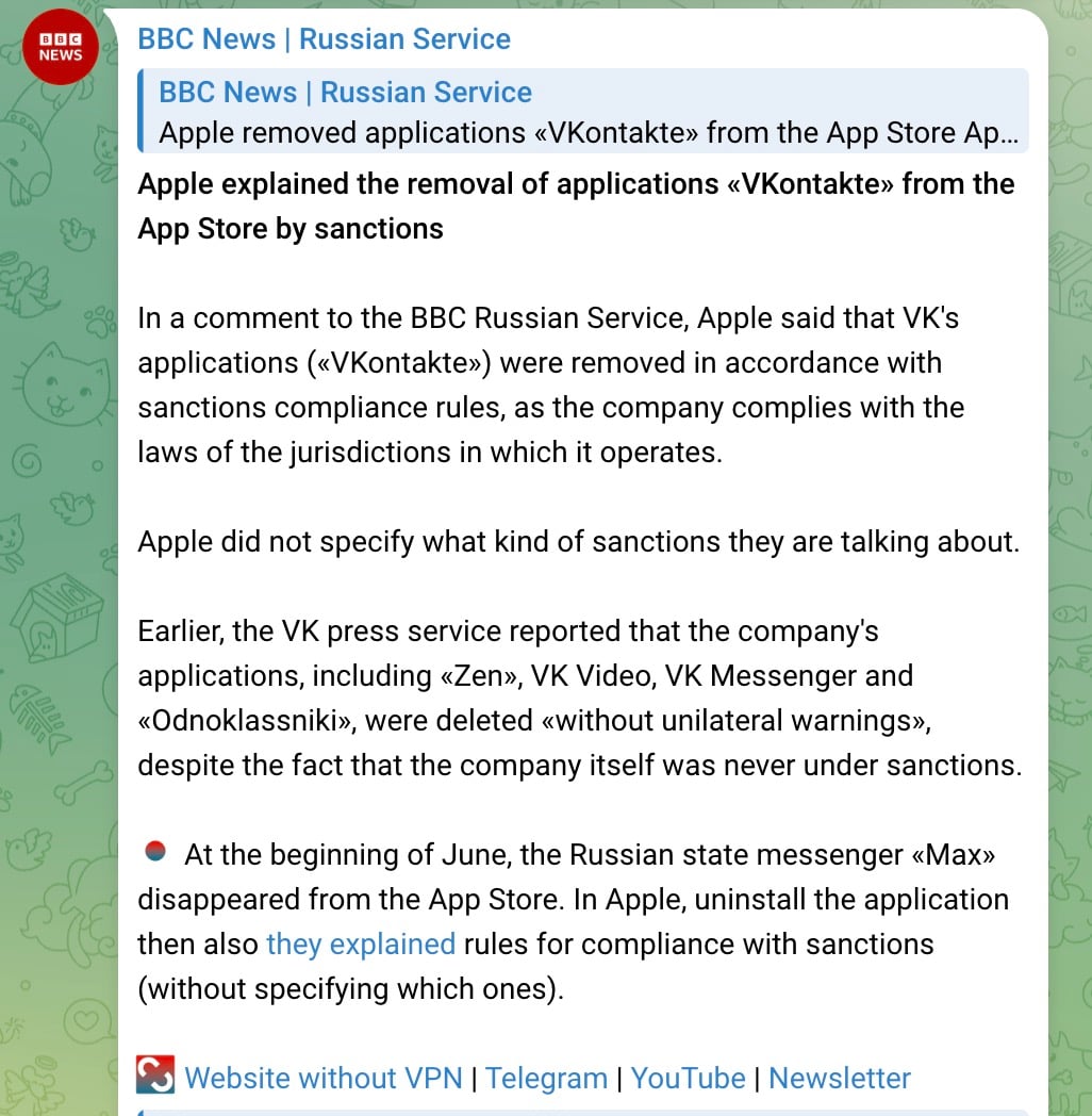 Screenshot of a BBC Russian Service article about Apple removing VKontakte and other VK apps from the App Store over sanctions compliance.